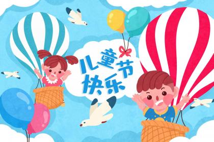 属马人本命佛大势至菩萨是什么形象