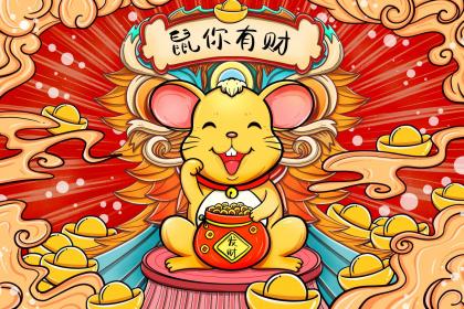 属牛用什么头像招财 头像选择要注意什么