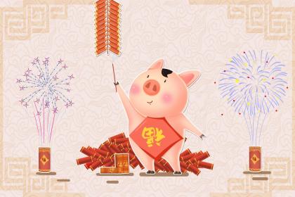 属猪住什么楼层最好 属猪买房要注意什么