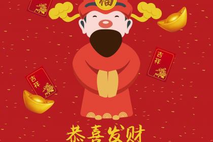 台州除夕夜怎么过 新年有哪些习俗活动