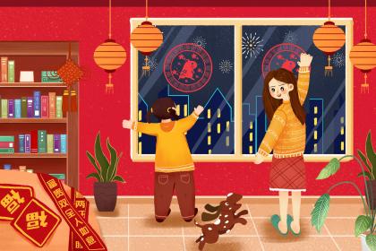 北京除夕的风俗有哪些 老北京怎么过年
