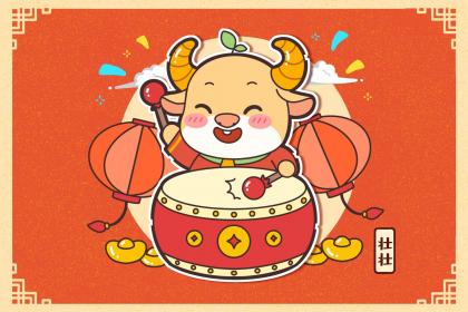属牛的本命年为什么运气很好 要注意什么