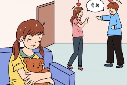 甲辰男对老婆好吗 命运怎么样