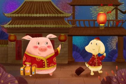 四川除夕夜有什么风俗 除夕的含义