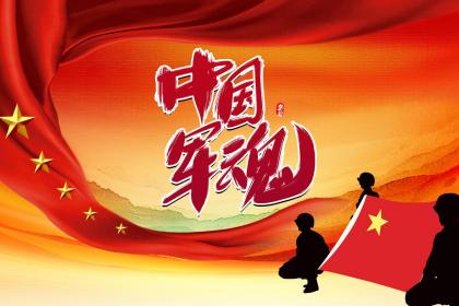 属猴能参加丧事吗 参加丧礼有什么忌讳