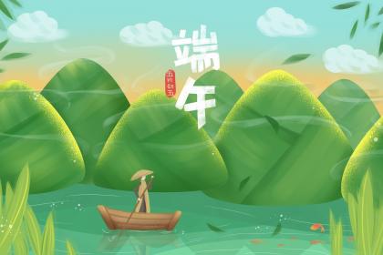 昆明端午节风俗活动有哪些 吃什么