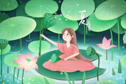 浙江丽水人立夏吃什么 为什么要吃立夏饭