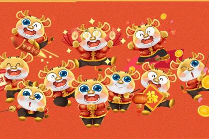 属龙的妈妈生个牛宝宝好不好 什么宝宝好