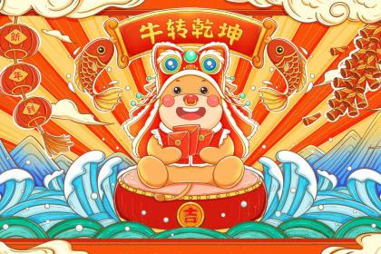 生肖蛇留长发合适吗 属蛇留长发招桃花吗