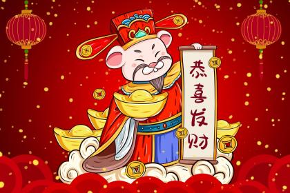 鼠男配猪女的婚姻好不好 怎么追属猪女