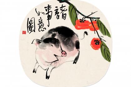 属牛妈妈和属猪宝宝合不合 猪宝宝哪天生富贵