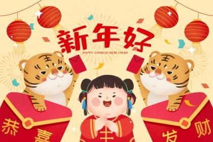 属虎的可以穿带虎头的衣服吗 有哪些影响