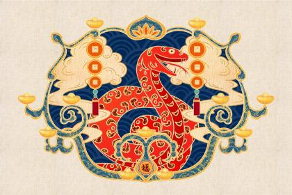 属蛇的什么月份出生最好 三四五六七月最好