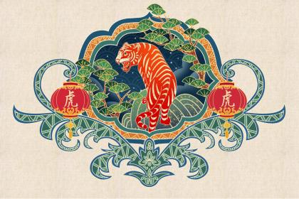 属虎宜配什么属相 98年属虎怎么招桃花好