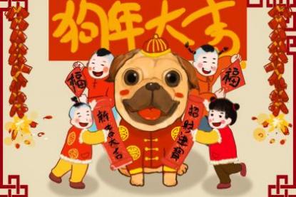 哪个生肖男最宠属狗女 言听计从的生肖