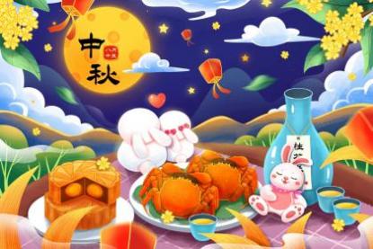 99年属兔最佳婚配属相 99年的姻缘在哪一年