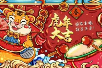 属猴的生属虎的孩子好不好 属相相冲多争吵