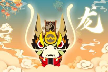 2000年8月出生几次婚姻 属龙男女婚姻解析