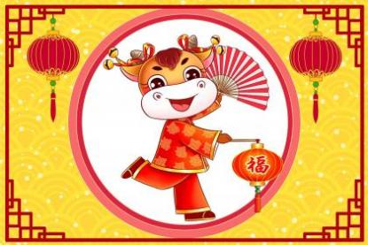 牛女猴男婚配穷一辈 属牛女的婚姻配对表