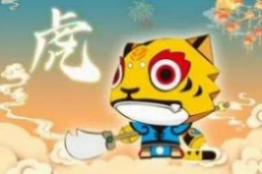 虎年十二月出生是什么命 虎哪个月份出生最好命