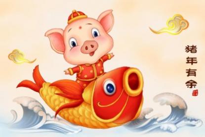 属马虎年佩戴什么最好 属马人的幸运饰品