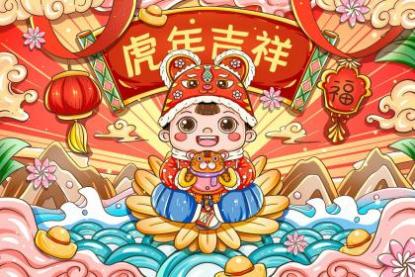 12生肖最优秀的生肖男 不容错过的生肖