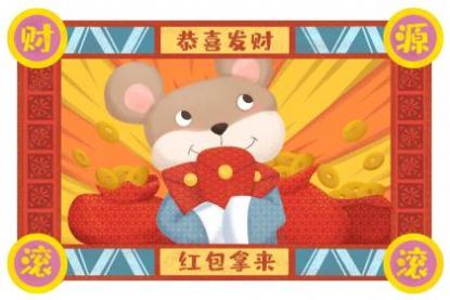人品最好的生肖女 心胸宽广温柔没心机