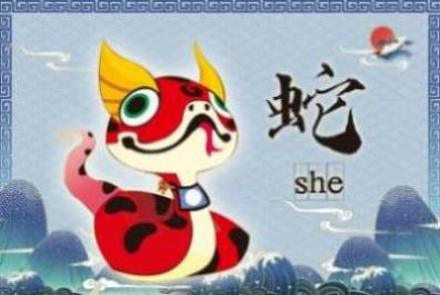 属蛇的女人嫁给属猴的怎么样 蛇猴婚姻长久吗