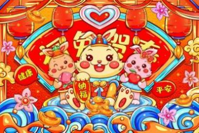 喜欢搞男女关系的生肖女 对感情不太认真