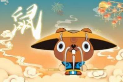 属鼠的女人嫁给属羊的怎么样 鼠羊婚姻对谁不利