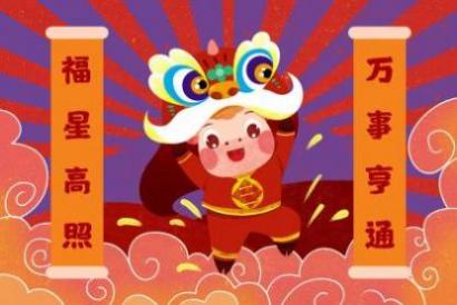 只和真爱结婚的生肖男 绝不将就的男生