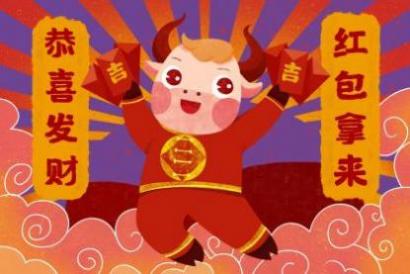婚后宠妻如命的生肖男 嫁给他们最幸福