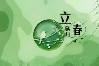 合肥立秋当天吃什么 立秋节气的饮食习俗