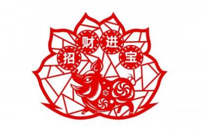 哪个生肖男最有魅力 最有男人的担当魅力