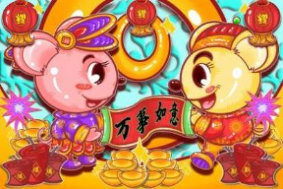 一生两次婚姻的生肖男 感情坎坷注定二婚