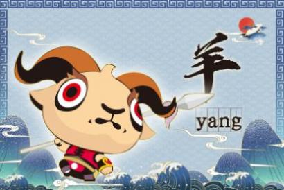 闰6月的羊 79年的闰六月羊命苦如何转运