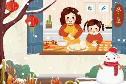 河北承德冬至吃什么 河北人的饮食习俗