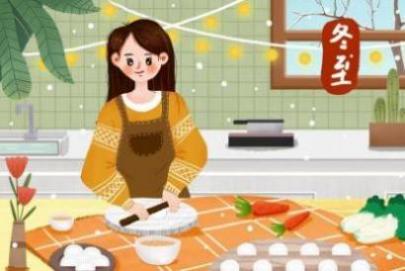 湖南冬至吃啥 湖南人怎么过冬至