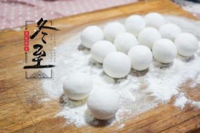 长沙冬至吃汤圆吗 还吃什么