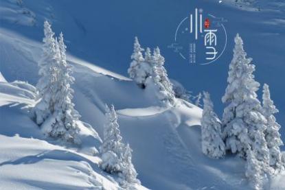 南京小雪吃什么 南京小雪饮食文化