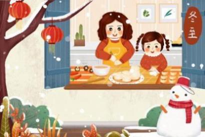 湖州冬至吃桂圆烧蛋 湖州冬至做什么