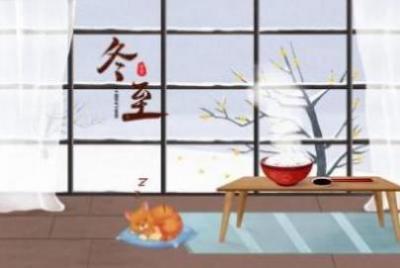 马鞍山冬至吃不吃饺子 马鞍山有什么风俗特点