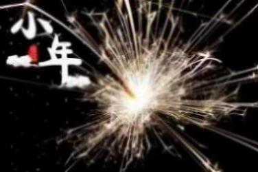 扬州小年吃汤圆 扬州过小年民俗