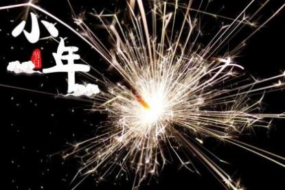 芜湖小年吃什么 芜湖好吃的小吃