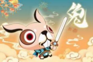 武大是什么生肖 武大的一生传奇