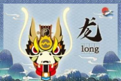 两个属龙的生虎宝宝好吗 两个属龙的生什么宝宝