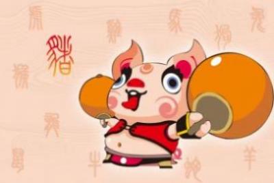 属猪人的婚姻与命运 不同月份属猪人的命运