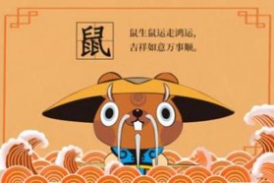 60年属鼠住高层26层楼19层好不好 生肖鼠合适楼层