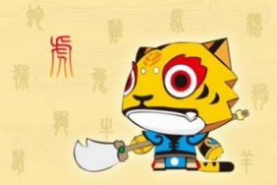 属虎的人为什么不能戴金 属虎人戴什么最旺