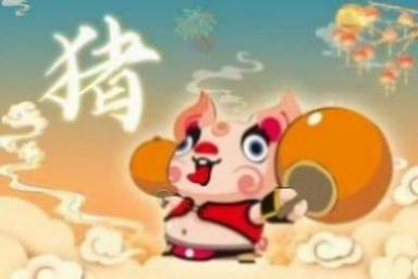 95年属猪住7楼好吗 95年属猪人住房风水注意事项